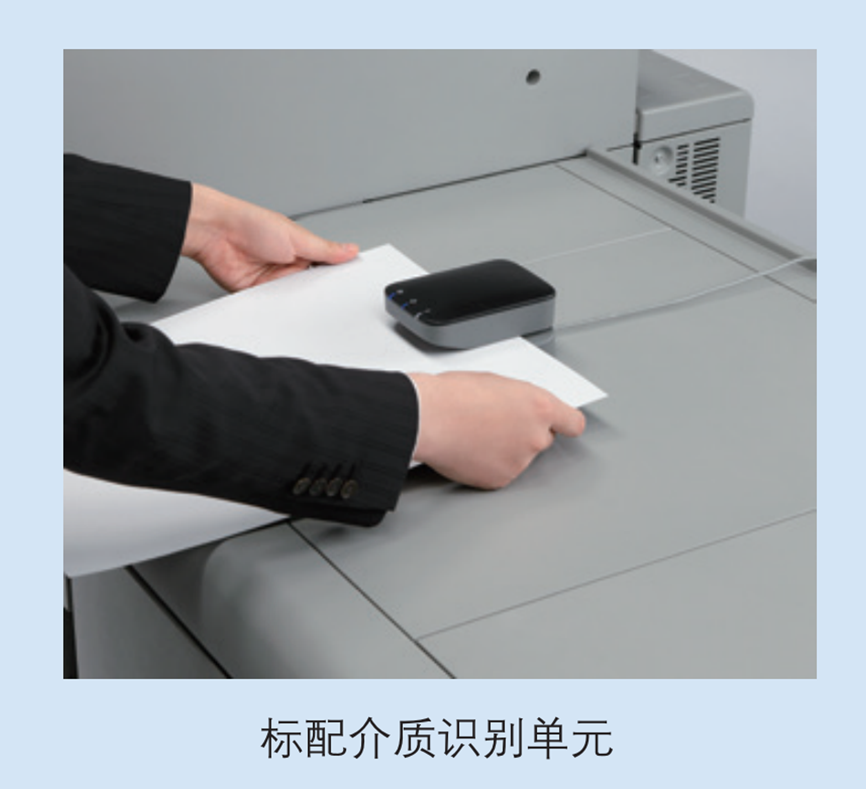 C7200SX 彩頁 高清版_06(1).png