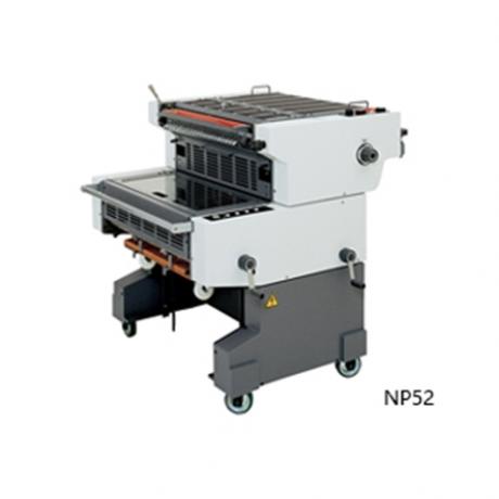 RMGT 5六開寬幅膠印機(jī)