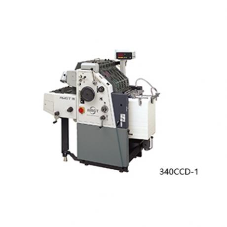 RMGT 3 A3縱向進(jìn)紙膠印機(jī)